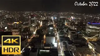 [4K HDR] 札幌JRタワー展望室からの夜景 / Night view of Sapporo JR Tower Observation Deck (Hokkaido, Japan)