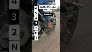 Maximum speed for each gear on a Bajaj Pulsar Ns200 #bajaj #pulsar #ns200 #gear #gearshiftersindia