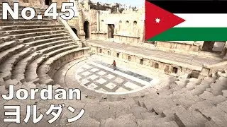Jordan🇯🇴 Civilizational Time Carved in Stone and Taste