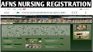 How to Apply AFNS Registration Online - Join pak army jobs 2020