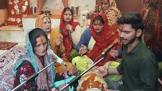 #bhajan #kirtan सीता माता का बहुत ही प्यारी ढोलक के साथ प्यारा सा भजन8745066204