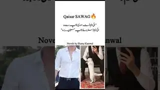 Qaisar SAWAG🔥 jugnu by Husny Kanwal romantic Urdu novel #trending #lovestory #viralreels
