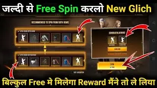 Free Fire Max New Glitch 2022 | Two Birds One Stone Event Glitch | Birdsastone Glitch In Free Fire