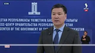 Производство 356 лекарств перенесут в Казахстан из-за рубежа | Jibek Joly News