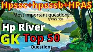 Hp clerk postcode 962 | lineman 971 | JOA IT 965 | HPSSC | daily Mock test | with EXAM SERIES