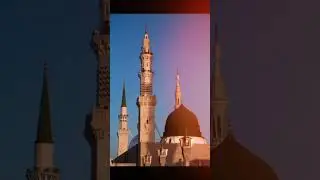 Roza E rasool SAW # Islamic edits # subscribe for more