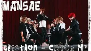 MANSAE - UP10TION - Catch Me - FAP: Festival of Asian Post-apocalyptica 2016