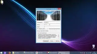 использование CMAk для настройки vpn клиента