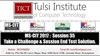 MS-CIT Session 35 TAC and Session End Test Solution