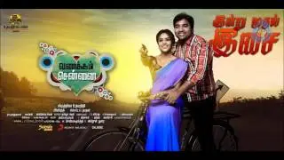 [DJ-X] Oh Penne Mix - Vanakkam Chennai