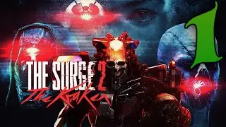 Прохождение The Surge 2: Kraken DLC #1