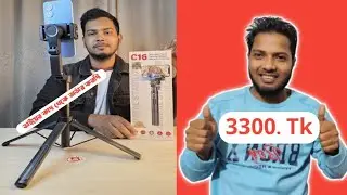 C16 Ai Gimbal Unboxing 2026👈😱 c16 ai gimbal price in bangladesh, #hasangvlog #c16aigimbal 