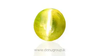Ceylon Natural Chrysoberyl Cats Eye - Glass Body Good Transparent Quailty stone from Danu Group