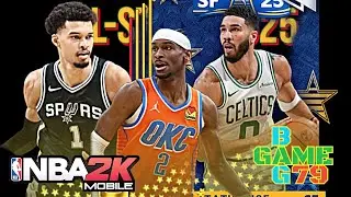 NBA2K Mobile NBA ALL-STARS 2025  February 13 - 17 2025 #limitedtimeevent #fastbreak  #okcthunder