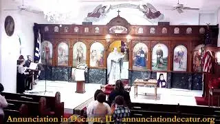 Annunciation Greek Orthodox Church -  Epiphany