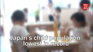 Japan's child population lowest in record