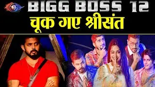 Sreesanth बने Bigg Boss 12 के First Runner-up; Dipika Kakar ने जीता शो | वनइंडिया हिंदी