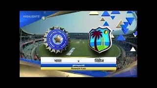 India vs West Indies 3rd ODI 2019 Full highlights |Ind vs Wi 3rd Odi 2019