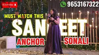 Must Watch This Sangeet | Anchor Sonali | Dm for Booking | Subscribe | 