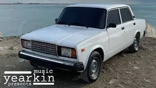 Azeri Bass Music Nataone - Məsafələr Slowed by yearkin