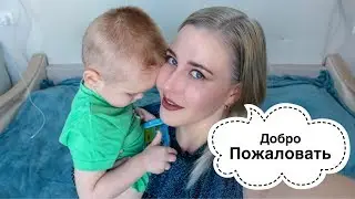 Добро Пожаловать и Давайте Знакомиться||НОВЫЙ Формат Видео||Sweetysweet Mari