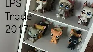 LPS Trade 2017