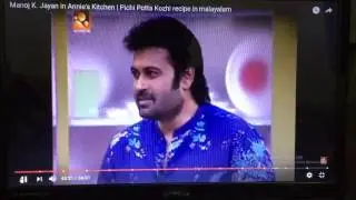 Manoj K. Jayan about Adam Ayub