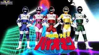 Choudenshi Bioman AMV - Tatakai no Uta (UFO Robot Grendizer Theme Song)
