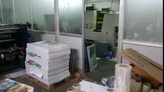 Kovai Offset Printers