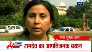 Baba Ramdev makes controversial remarks against Sonia Gandhi