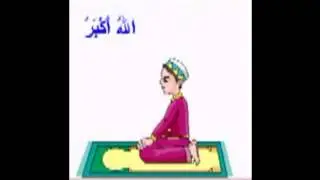 Ferbuni newzh. How do u pray?