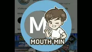 [เพลง Intro ของ MOUTH MIN] Rogers & Dean - No Doubt [NCS Release]