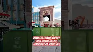 Обновление Universal Studios 2027: Новый аттракцион 3 - #шорты #американскиегорки #Форсаж #рок
