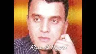 Galb el Tayeb Nabil Lou7ichi