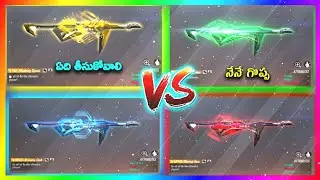 BEST INCUBATOR POKER MP40 SKIN || FLASHING SPADE MP40 vs ETETNAL DIAMOND MP40 vs DREAMY CLUB MP40