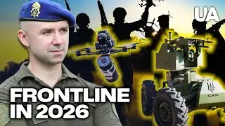 Война в 2026 году: ДЕШЕВЫЕ FPV-устройства, новые глушители и по-прежнему &ndash; &laquo;МЯСНЫЕ ШТУРМЫ&raquo; со сто...