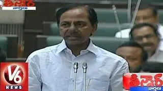 Yerrabelli Dayakararao funny comments - TDP, TRS leaders are Pandavas and Kauravas - Teenmaar News