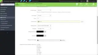 NPS Modules : NPS Discount labels 4.0 for Prestashop