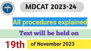 MDCAT 2023-24 reconduct | MCAT | Dow University of Health Sciences | DUHS |