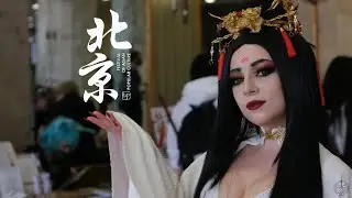 FAP 2021 - Festival of Asian Popular culture