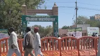 नागौर किसान महापंचायत में उमड़ रहे किसान | Farmers Protest