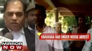 Petitioner's Lawyer Nitin Satpute Addresses Media Over Maharashtra Police's Press Conference