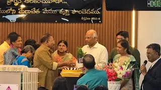 ఎంతో ప్రయాస తర్వాత అందరి ప్రార్థన విజ్ఞాపనలతో కట్టబడిన ప్రార్థన మందిరం 