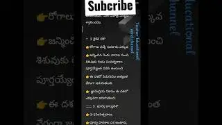 #Tet#Trt#psychology#bits#important#paper1#most useful#video.😇😇