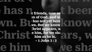 We are children of God