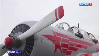 Истребители дронов на базе самолетов Як 52 и Cessna 172 представлены в России   AmalNews военный 720