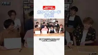 ホワイトボードかい！📋【QuizKnock好きなシーン切り抜き】#切り抜き #QuizKnock