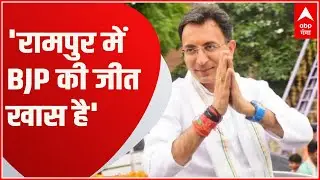Rampur Bypoll Result: रामपुर में BJP की जीत क्यों खास है, मंत्री Jitin Prasad से जानिए