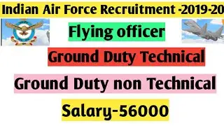 #AFCAT 2019-20 । Indian Air Force Recruitment 2019-20। Exam pattern। apply Date