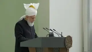 Friday Sermon | 1st March 2024 | 4K ULTRA HD